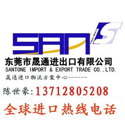 專業進口代理服務 從舊燙金機到木材的全方位清關解決方案