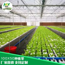 pvc扁管廠商公司 2020年pvc扁管較新批發(fā)商 pvc扁管廠商報(bào)價(jià)