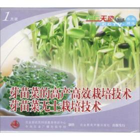 全部商品 高新區郭郭書店 孔夫子舊書網