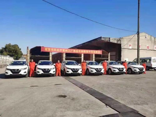 常州工廠商品車鐵路運(yùn)輸首發(fā)完美收官